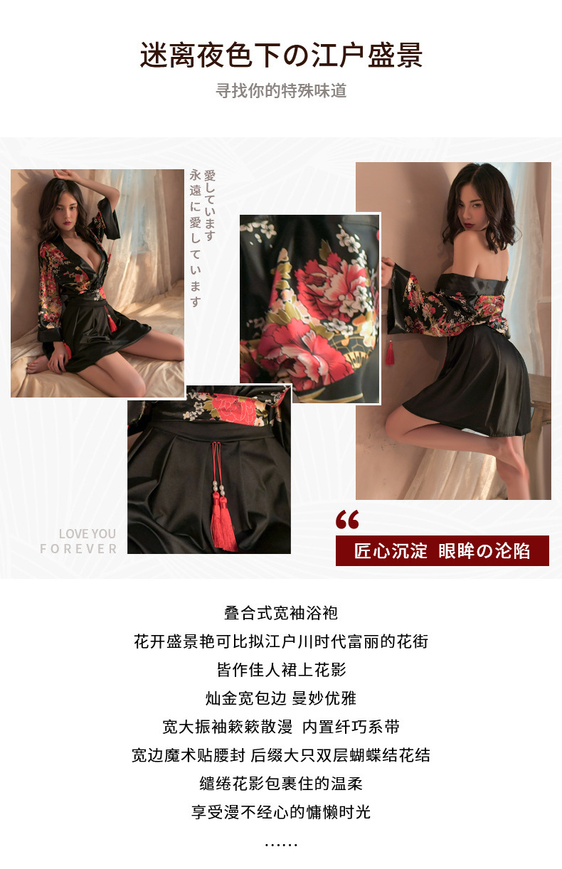 详情页 (2).jpg
