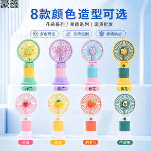 �羳��̟��N�����ֳ��L�� ����ˮ�����ͱ�yС�L�� �ļ�����F؛