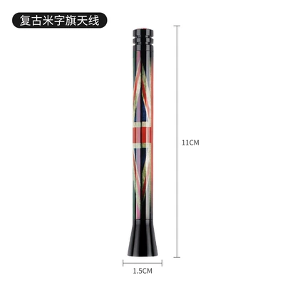 vehicle antenna | Roof Decoration Antenna Neutral - 11cm-antenna-vintage-mizi-flag