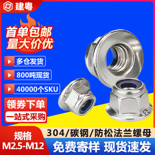 304���P��������Ƿ��m������ĸ���zȦ���i���mĸ���m����ñM4/M6