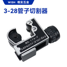���Ӹ�й���3-28mm�����й����քӸ�ܵ��~�ܸ�������Ӽ���