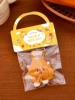 Plush food play, pendant, 1 pieces