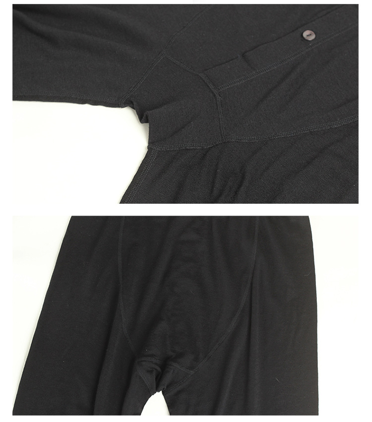 HB22073 Men's thermal pants-750_16.jpg