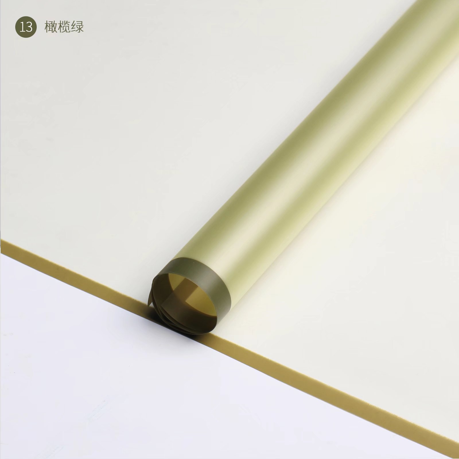 57*57CM; verde oliva