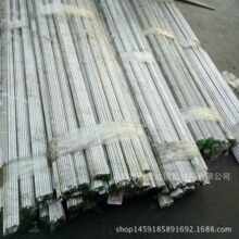 ����6061T6Сֱ���X�� &Phi;4.0mm�����X�� 6063�X�� ����Ч����
