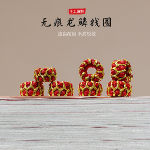 �ֹ��������[�Y��Ȧdiy���3mm�ȏ������@�����K���K���l�t�K���l