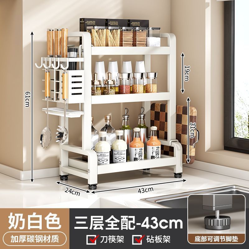 Estante de almacenamiento de cocina de acero inoxidable grueso multicapa de fábrica de fuente, soporte de cuchillos multifuncional de mesa, soporte de almacenamiento de latas de condimentos