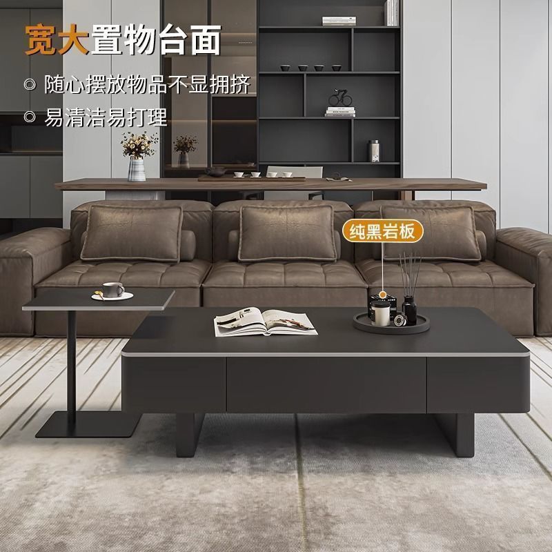 岩板2025茶几客厅家用轻奢现代网红长方形小户型茶桌简约新款组合|undefined