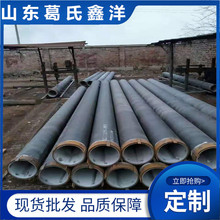 哈尔滨球墨铸铁井管  丝扣 焊接球墨铸铁井管现货价格