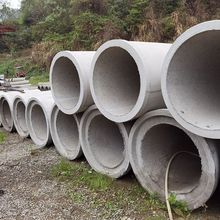 广东东莞无砂水泥管厂家降水井壁水N泥无砂透水管 无砂混凝土管无