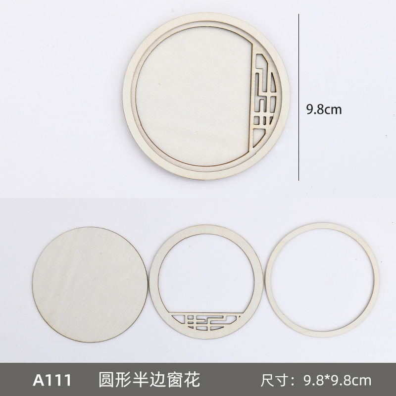 苗银扎染蓝染冰箱贴diy型糊染材料包中秋节亲子手工活动文创沙龙|undefined