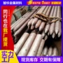 支护无缝隧道注浆管注浆管