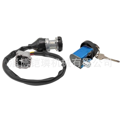 Motorcycle engine and accessories breeze 800 beach