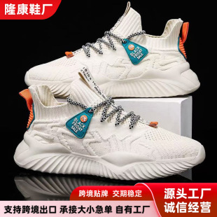 2026�羳Ҭ���L���w���W��ܛ��ins������H�\��Ь ������ĥ����Ь
