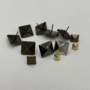 Customized Upholstery Nails, Pyramid Nails, Square Nails, Antique Copper Nails, Background Wall Decorative Nails, Square Nails