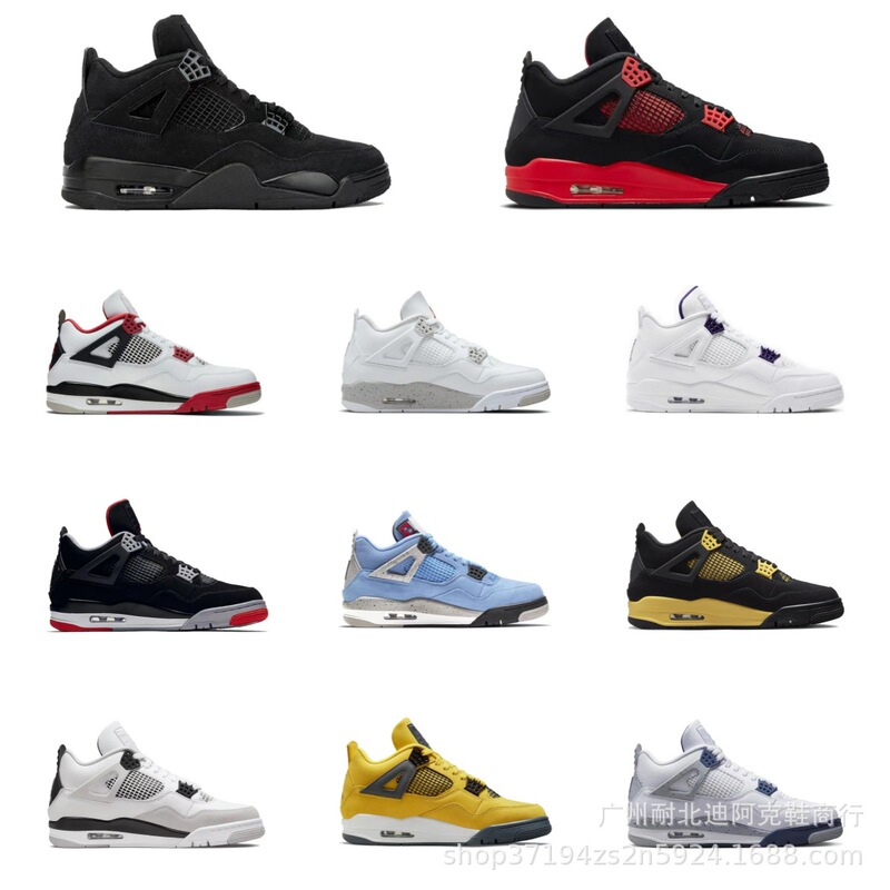 Foreign trade cross-border AJ4 Putian small white cement black cat basketball shoes joint shock-absorbing air cushion shoes wear-resistant sneaker