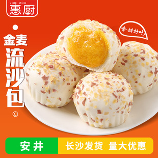 ���䰲��������ɳ����Ͱ����̵��S���S�����Ʒ�Ƶ���ϯ�c��