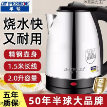 늟�ˮ�ؼ��ß�ˮ�ر���һ�w���P䓟�ˮ�������e�^�_ˮ��С��