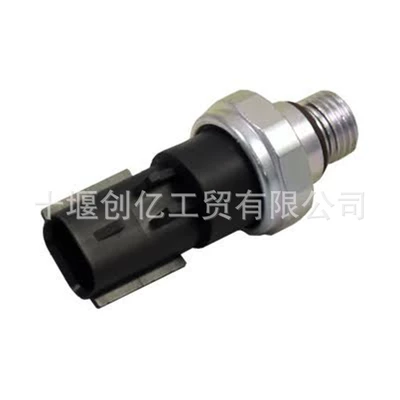 Oil Pressure Switch – Automotive Sensors