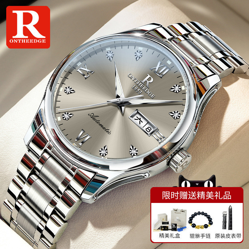 Mechanical Watch, Fully Automatic Hollow Tourbillon, Men's Steel Band, Genuine Luxury Watch, Waterproof, Luminous, Men's Top Ten Watches Mechanical Watch, Fully Automatic Hollow Tourbillon, Men's Steel Band, Genuine Luxury Watch, Waterproof, Luminous, Men's Top Ten Watches