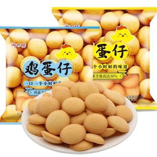 ��֮ζ�u����ɸ�ʽ���S��С����ʳ���f���e���������c80g
