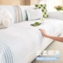 夏季新款防滑2026沙发垫