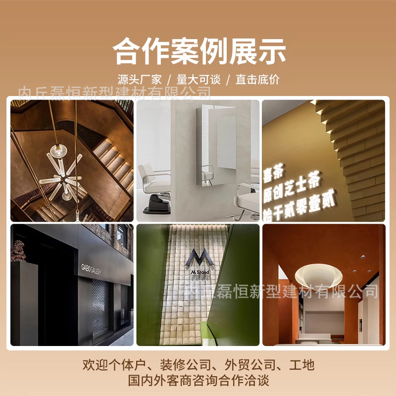 Arte de piedra blanda Tablero dorado Tablero de arenisca de óxido Tablero de meteorito Tablero de piedra blanda Tablero decorativo de pared de fondo de puerta de azulejo