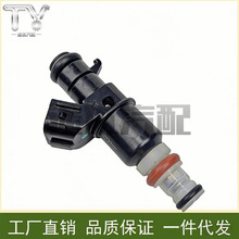 16450-RAA-A01������ک��RSX����2.4L�Ÿ�CRV������ȼ��������