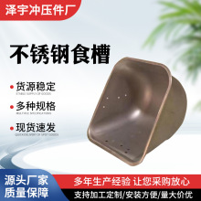 �i��ιʳ���i���ιʳ�ۮa��������i�a�ϲ�ιʳ�۲��P�ĸ�iʳ��