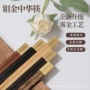 高档实木商用无漆中华筷