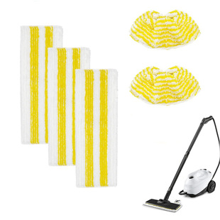 �m��P�YKarcher�����ϰѲ�SC2 SC3 SC4 SC5�坍Ĩ��SC���|ճ�N�^