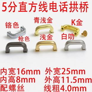 5��16MMֱ�����Ԓ����Y��С�������ݽzDIYС�����b۴����ۼ�