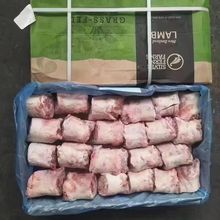 新鲜冷冻羔羊满肉带皮羊脖子羊脖骨羊蝎子商用清真火锅食材