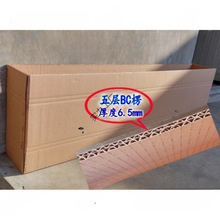 ���l�L�l����1��-1.8���L���μ��会�L���м��L�Ϳ��f���b�S��ֱ