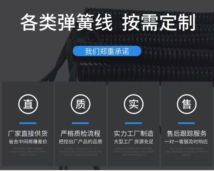 微信图片_20250311122128