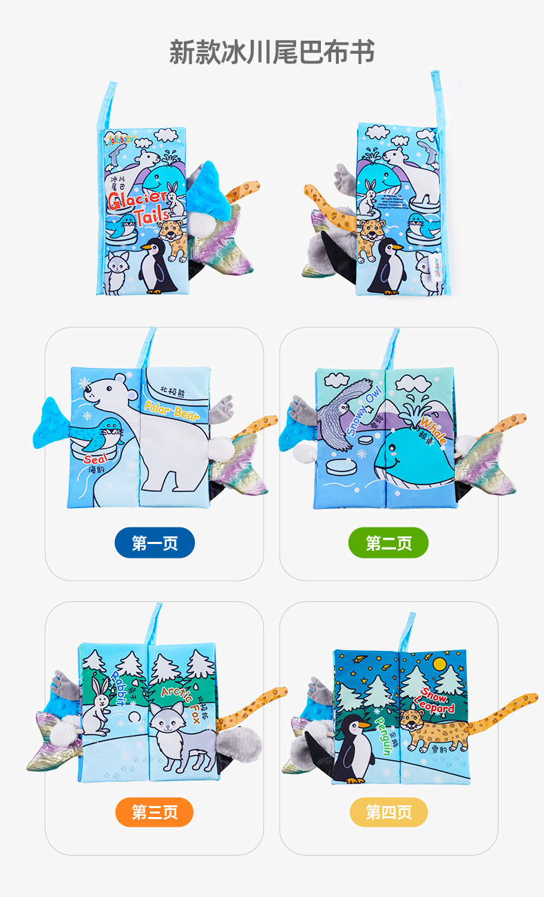 详情 (23)