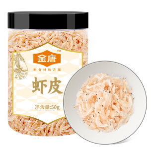 ���Ƶ����rƤ50g���b�������r���rˮ�a��؛ɢ�bС�r�����rƤ���}