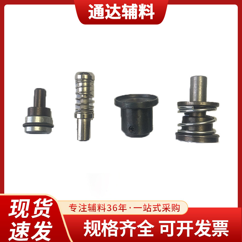 帽顶钮包布打钉模具组 帽厂机器冲压模具 帽顶扣用模具13 15 18mm