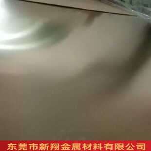 �S�~��H62/H65�~����a����t��y僽��~�K4*1000*2000�S��ֱ�N