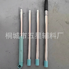 Roller Brush Telescoping Pole, Floor Paint Tool Brush, Floor Brush with Connecting Rod, Multi-Section Stainless Steel Freely Adjustable Extension Pole
