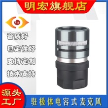 ZǌIݳϵЄȦʽLоM-26