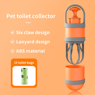 Cross-Border Popular Pet Cleaning Supplies Portable Poop Bag Dispenser Outdoor Poop Scooper Lazy Pet Poop Picker