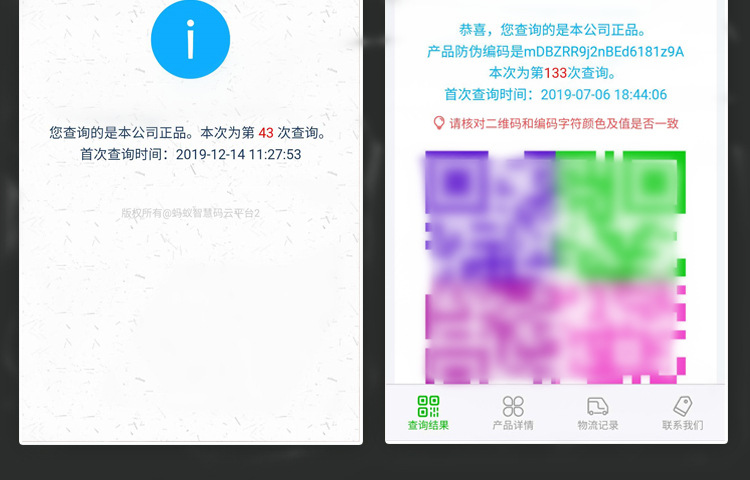 详情页_33.jpg