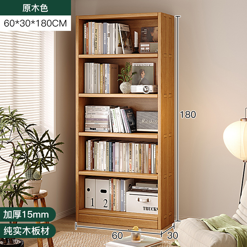 Biblioteca de madera maciza estantería estante de piso hogar sala de estar integrada Pared de almacenamiento de pared entera niños estantería