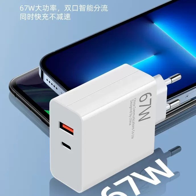 适用于小米120W欧规充电器快充typec数据线67w双口USB手机充电头|undefined