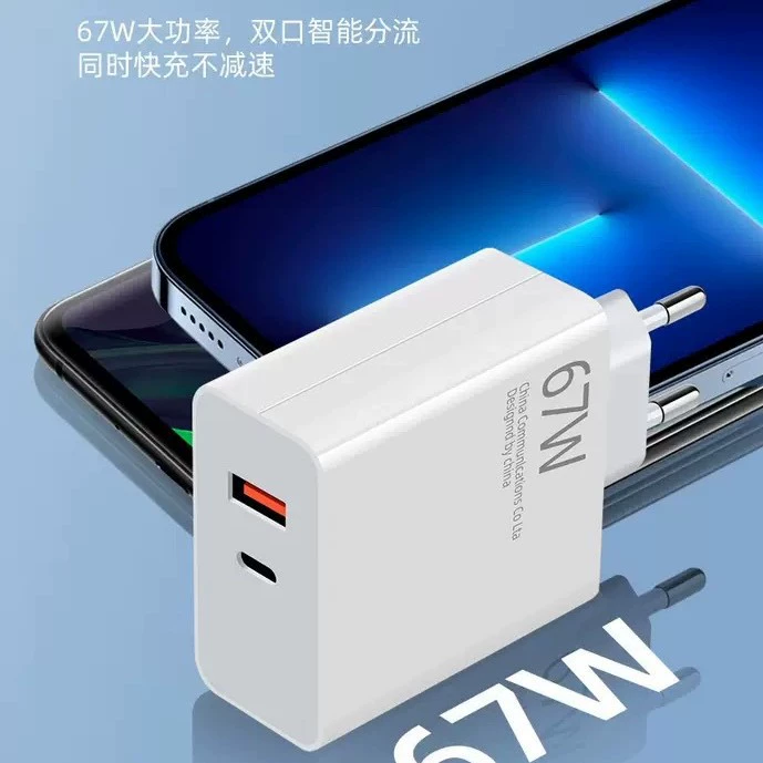 Зарядное устройство (Xiaomi) 120W / 67W европейская вилка, USB‑C PD два порта, кабели 1–2 м