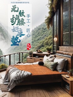 ��Ȼȫɽ�ش��|Ӳ�؉|Ҭ�؉|�o���o���o��ȩ�ֹ������ؙ��|