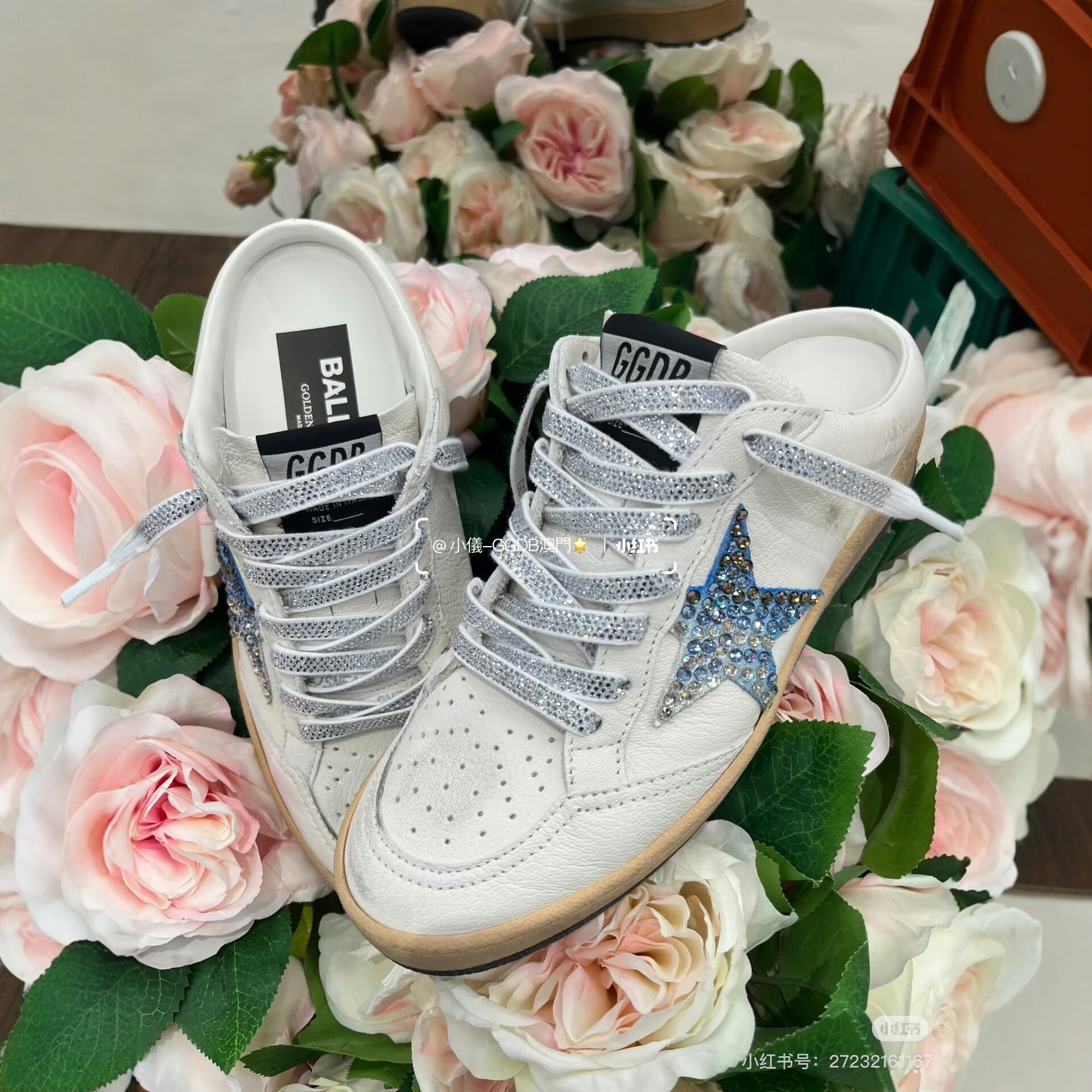White breathable sneakers with rhinestones