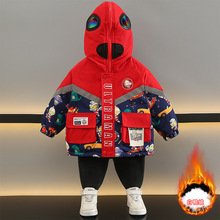 奥特曼羽绒服男童2025新款儿童冬季痞帅宝宝加厚白鸭绒棉服袄外套