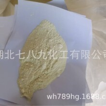 �������CeO������������������ �����׹�� �ֻ���Ӧ ϡ����Ʒ